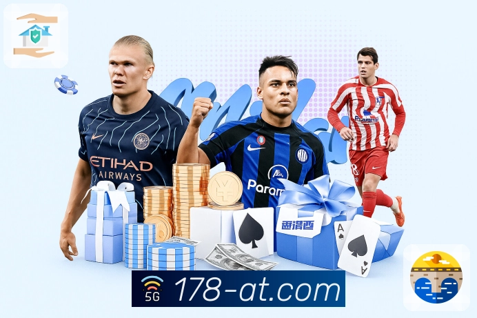 178体育直播 提供全年体育直播推荐。