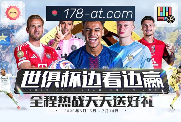 品牌的荣耀与责任